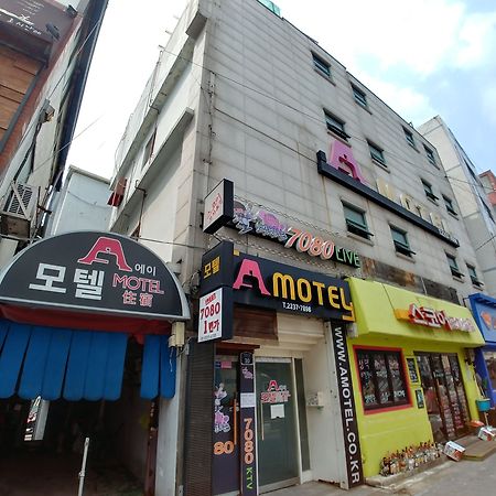 A Motel Seul Exterior foto